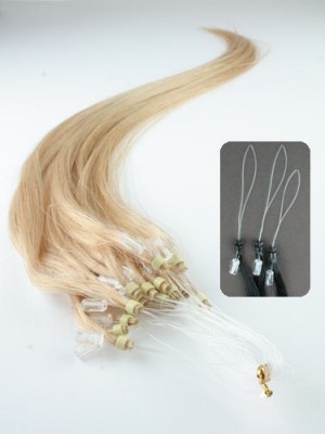 Easily Remove Wonderful Keratin Hair Extensions