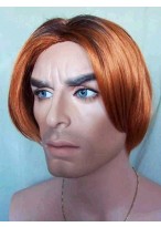Sketchy Short Straight Synthetic Lace Front Wig For Man 