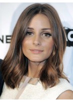 Wonderful Synthetic Lace Front Wig 