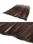 Stunning 12" Width Quick-Length Hair Extensions