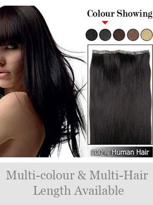 20" PU Skin Weft 100% Human Hair Extensions