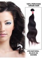 12" Wavy Remy Hair Weft Extensions 
