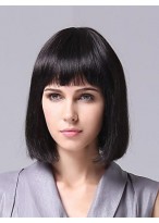 Dazzling Capless Synthetic Bob Wig 
